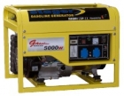 Generator de curent benzina monofazat 5.8/5.3KW, Stager GG7500